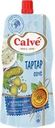 Соус CALVE Тартар, 230г