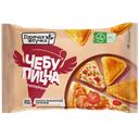 Чебупицца Горячая штучка Пепперони, 250 г