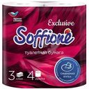 Туалетная бумага Soffione белая 3 слоя 4шт.