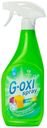 Пятновыводитель д/цветных вещей Grass G-oxi spray 600мл