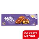 MILKA Пирожн бискв шок нач/кус мол шок 175г б/к(Монделис):16