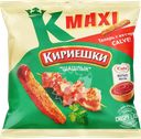 Сухарики КИРИЕШКИ Maxi со вкусом шашлык + кетчуп Calve, 75г