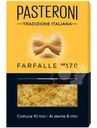 Макароны Pasteroni Фарфалле №170 из твёрдых сортов пшеницы, 400г