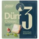 Сыр ЭкоНива Durr Classic твердый 50%