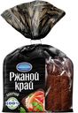 Хлеб РЖАНОЙ КРАЙ, нарезка, 300г
