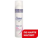 DOVE Hair Therapy Сухой шампунь укрепляющий 250мл(Farmol):6