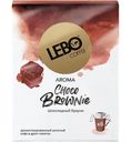 Кофе Lebo Choco Brownie молотый с ароматом шоколада, 6х10.5г