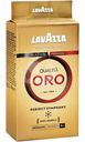Кофе Lavazza Qualita Oro молотый, 250г