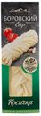 Сыр Боровский сыр косичка 45%, 100г