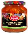 Огурчики Валдайский Погребок Валдайские в томатном соке, 500мл