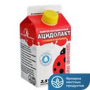 БОЖЬЯ КОРОВКА Ацидолакт 2,5% 450г пюр/п(Тульский МК) :6
