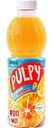Напиток Pulpy Апельсин сокосодержащий, 900мл
