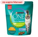 Корм для кошек ПУРИНА ВАН, сухой, для взрослых, спирулина-курица, 680г