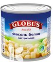 Фасоль GLOBUS белая 400г