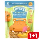 Каша HEINZ молочная пшеничная с тыквой и омега3, 200г