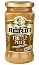Соус Filippo Berio Песто с трюфелем на основе растительного масла, 190мл