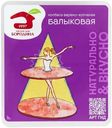 Колбаса МД Бородина Балыковая варёно-копчёная, 90г