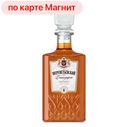 Коньяк ШЕРЕМЕТЬЕВСКИЙ СТАНДАРТ Гранд Резерв 5лет 40% 0,5л:12