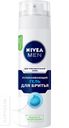 Гель для бритья NIVEA MEN 200мл в ассортименте