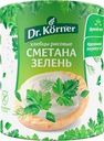 Хлебцы рисовые DR KORNER со сметаной и зеленью, 80г