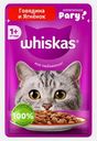 Рагу для кошек с говядиной и ягненком Whiskas 75г