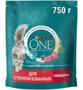 Сухой корм Purina One для стерилизованных кошек с говядиной, 750г