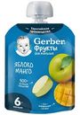 Пюре фруктовое Gerber яблоко и манго, 90 г