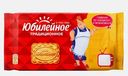 Печенье Традиционное Юбилейное 224г