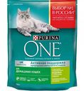 Корм для домашних кошек Purina One с индейкой, 750 г