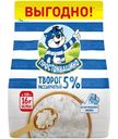 Творог Простоквашино 5%, 290г