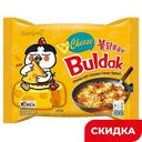 Лапша Samyang Buldak Hot Chicken Cheese, 140 г
