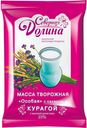 Масса творожная Северная Долина Особая курага 23%, 180г