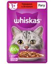 Влажный корм Whiskas для кошек рагу с говядиной и ягненком, 75г