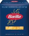 Макароны BARILLA Filini Vermicelles n.30 из твердых сортов пшеницы группа А высший сорт, 450г