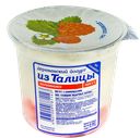 Йогурт ИЗ ТАЛИЦЫ деревенский земляника 8%, 130г