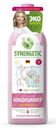 Кондиционер для белья Synergetic Аромамагия гипоаллергенный, 1 л