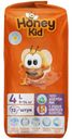 Подгузники Honey Kid L 9-14кг 12шт