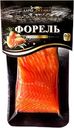 Форель слабосоленая ДАРЫ ОКЕАНА филе-кусок с кожей, 150г
