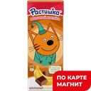 РАСТИШКА Коктейль мол банан 2% 210 т/пак:18