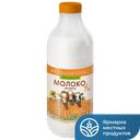 Молоко топленое 4%, 900мл (Агрокомплекс)