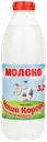Молоко пастеризованное НАША КОРОВА 3,2%, без змж, 900мл