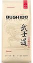 Кофе в зернах Bushido Sensei натуральный жареный 1кг