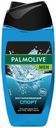 Гель для душа Palmolive Men Спорт Восстанавливающий 3 в 1 250 мл