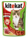 Влажный корм для кошек Kitekat Говядина в соусе, 85 г
