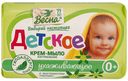 Крем- мыло детское ВЕСНА регенерирующее с экстрактом череды 90г