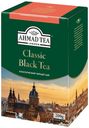 Чай черный Ahmad Tea Classic Black Tea листовой 200 г