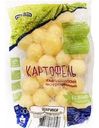 Картофель Кримм пастеризованный шарики 500г