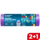 МАГНИТ Мешки д/мус 35л 30шт зав пр(Россия):20