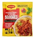 Смесь сухая Maggi На второе для макарон в томатно-мясном соусе болонез 30г
