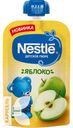 Пюре NESTLE яблоко/чернослив детское 90г